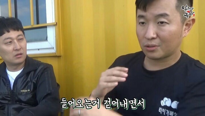 김종국이랑 맞짱떠서 한대도 안맞고 이긴 남자ㄷㄷㄷ | 인스티즈