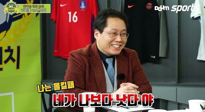 갓아영에게 대드는 강냉이 형제.gif | 인스티즈