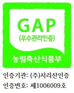 흥부골농원 이미지