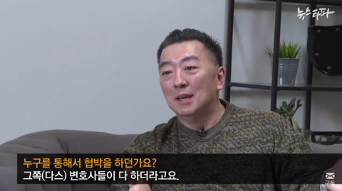 이명박은 고소에서 한번 졌다고 관두지않는다.. | 인스티즈