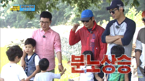 [아빠어디가] 준이 동생 빈이의 첫 여행 & 자기소개 | 인스티즈