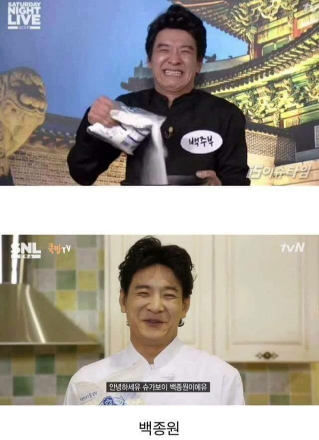 천의 얼굴을 가진 남자 | 인스티즈