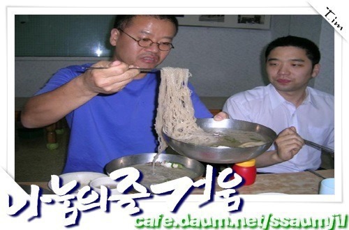 아니 누군지 말을 해주던가 그래야 거기 맞춰서 얘기하지 짜증나게 진짜 (bg | 인스티즈