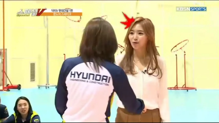 경기 중 나쁜 손짓.jpg | 인스티즈