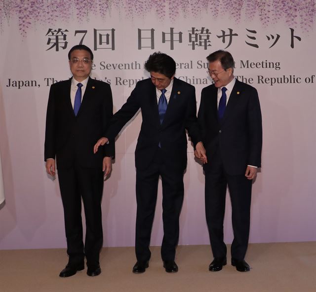 자꾸 끼어드는 아베 ㅋㅋㅋ | 인스티즈