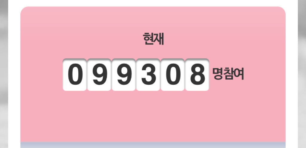 소녀상의 90%가 사라질 수도 있는 상황 | 인스티즈