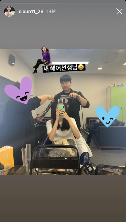 남녀공학 나왔으면 공감하는.....썸타는 사이 특징.gif | 인스티즈