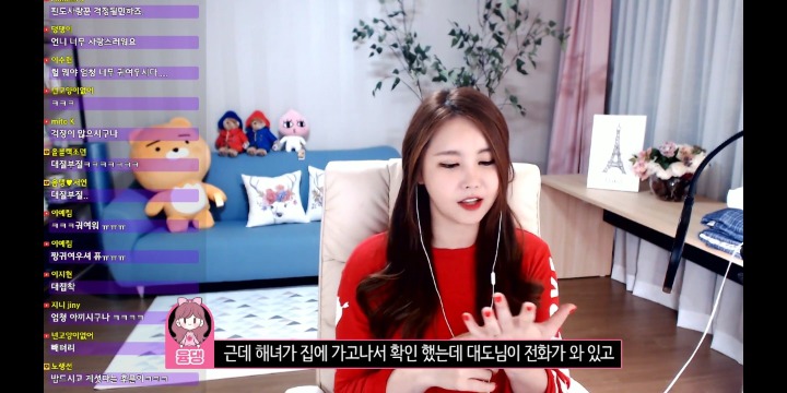 아내가 연락두절이다! 대도님의 행동은? (대댕부부) | 인스티즈