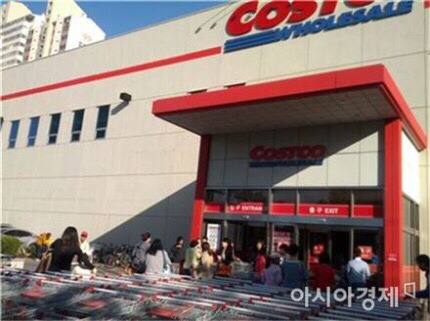 전세계에서 가장 매출이 높은 코스트코 지점 | 인스티즈