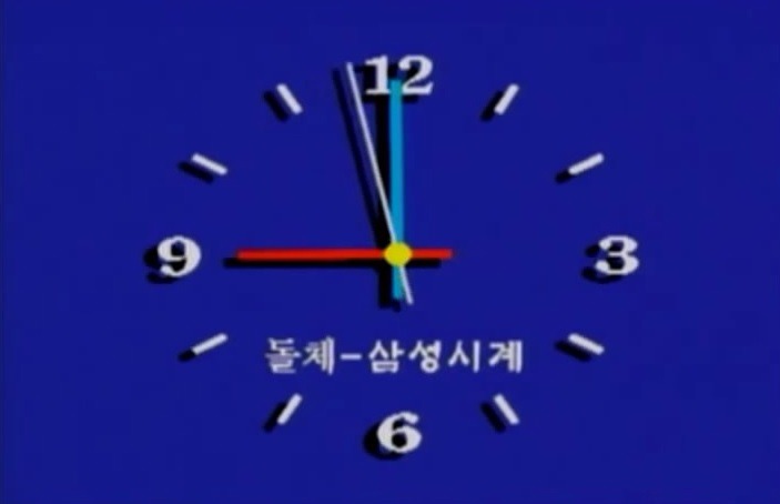 아재판독기 화면 .jpg | 인스티즈
