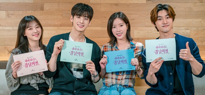 [월간드라마] 7월 첫 방송 드라마만 무려 9편? 행복한 고민 시작된다 | 인스티즈