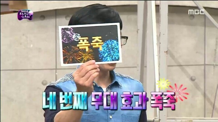 무대효과 욕심내는 아이유.jpg | 인스티즈