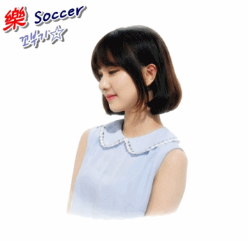 알까기하는 여자친구 예린.gif | 인스티즈