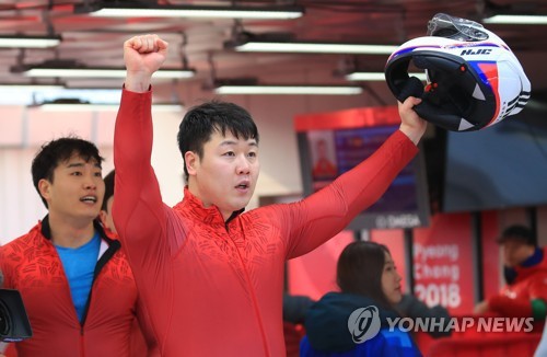 원윤종 선수가 봅슬레이 시작한 이유.jpg | 인스티즈
