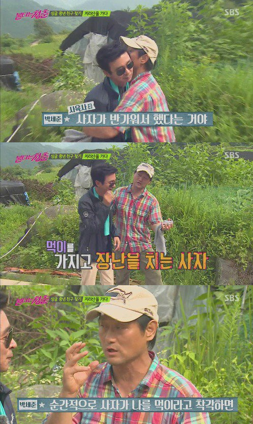 연예계 3대 허언증.jpg | 인스티즈