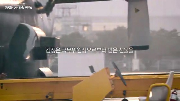 송이버섯 배송작전 | 인스티즈