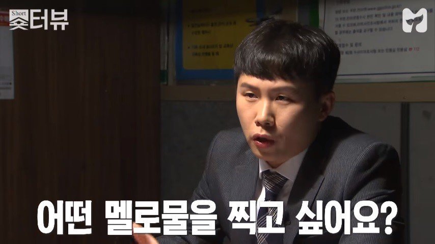 천의 얼굴 마동석 | 인스티즈