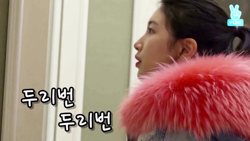 결정장애 걸린 수지.jpg | 인스티즈