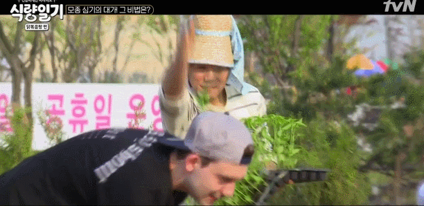 재능기부하는 서장훈 | 인스티즈