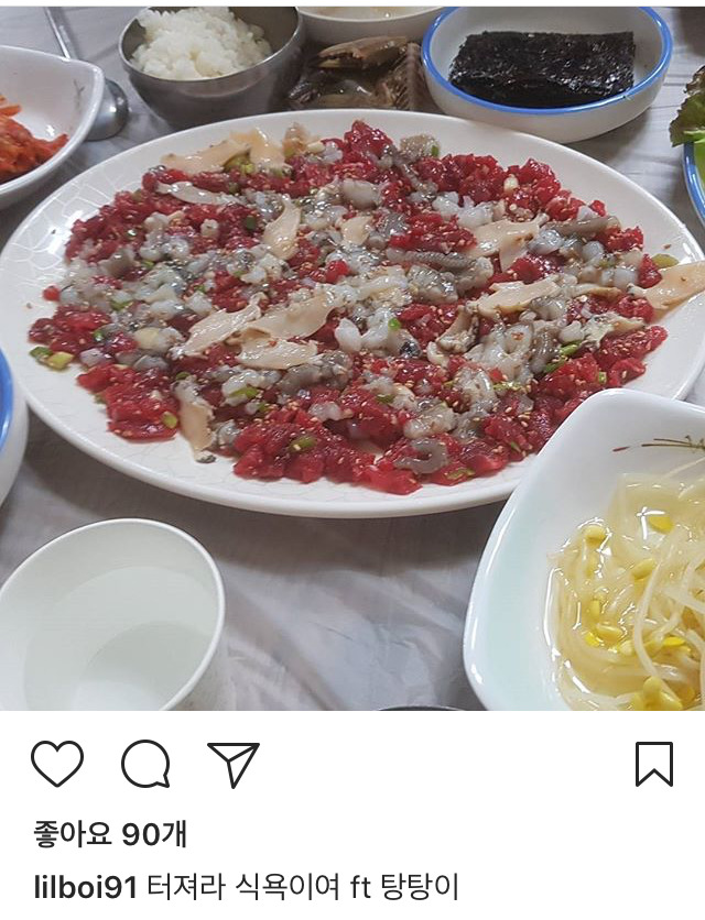 릴보이 먹스타 | 인스티즈