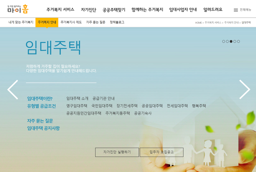 공공cafe(까페) 이미지