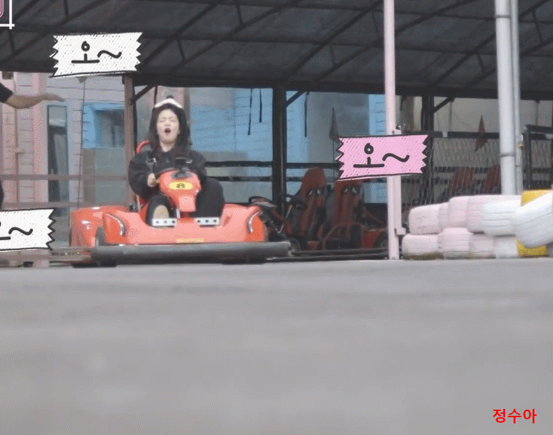 제주도에서 카트타는 프로미스 나인.gif | 인스티즈