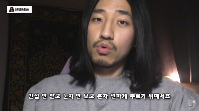 예쁘다는 말이 칭찬이 아닐 수 있는 이유 | 인스티즈