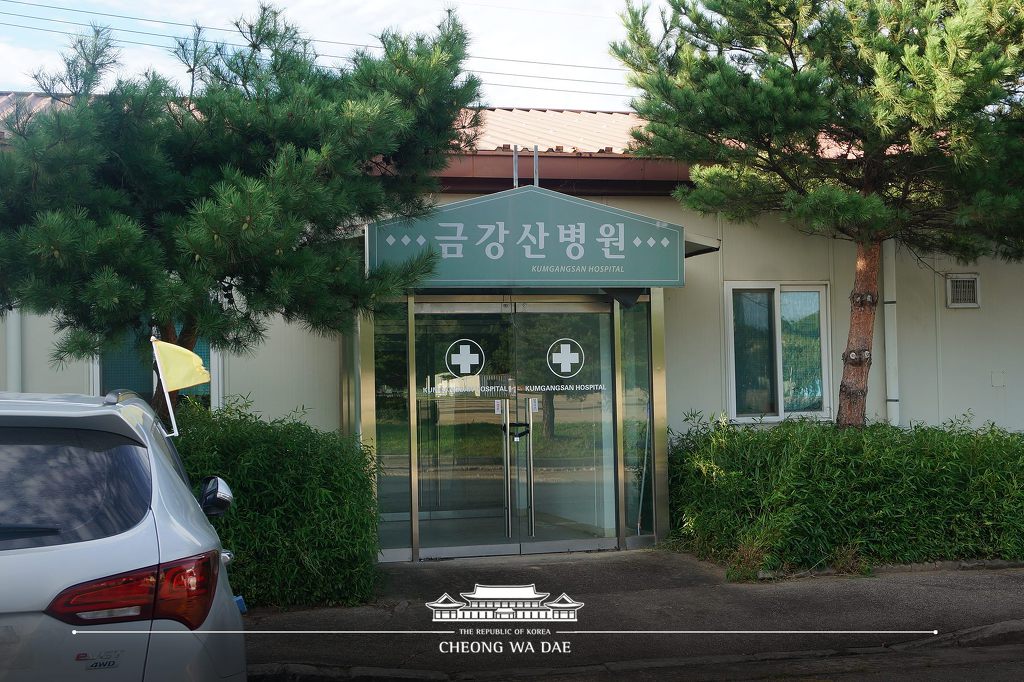금강산 이산상봉 못다한 이야기 청와대 B컷 뉴스 | 인스티즈