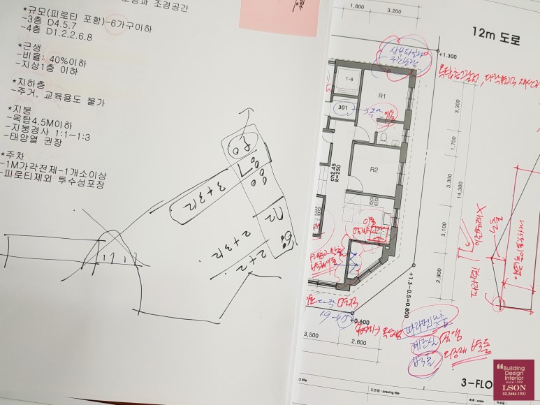 향동디자인 이미지