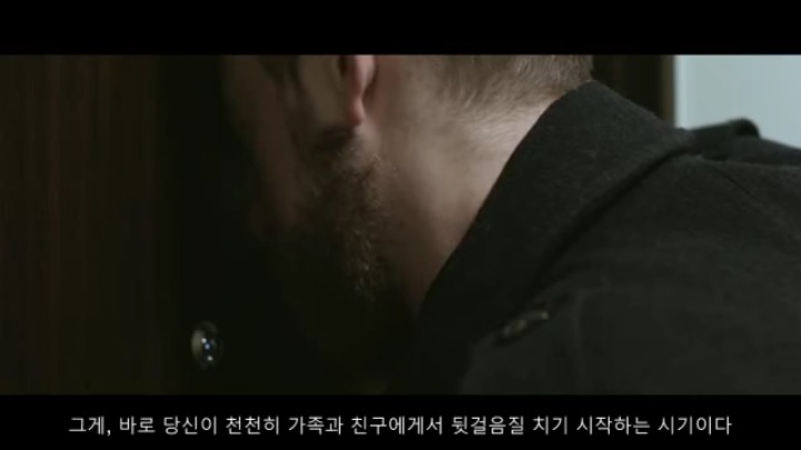 우울증과 함께 산다는 것 | 인스티즈