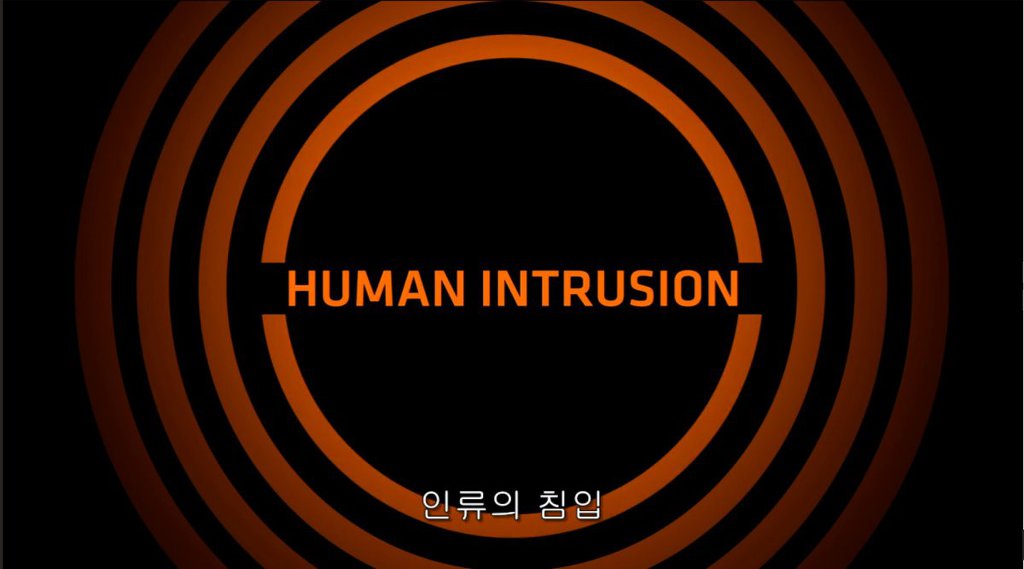  인류가 영원히 가지 말아야 할 장소.jpg | 인스티즈