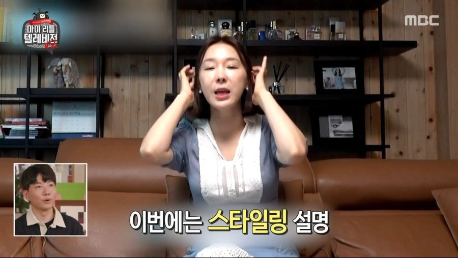 이 시국에 일본과 얽히는 이지혜 | 인스티즈