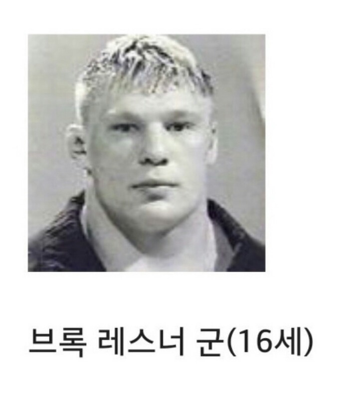 중딩3명이 돈내놓으라고 협박한다 당신의 선택은? .jpg | 인스티즈