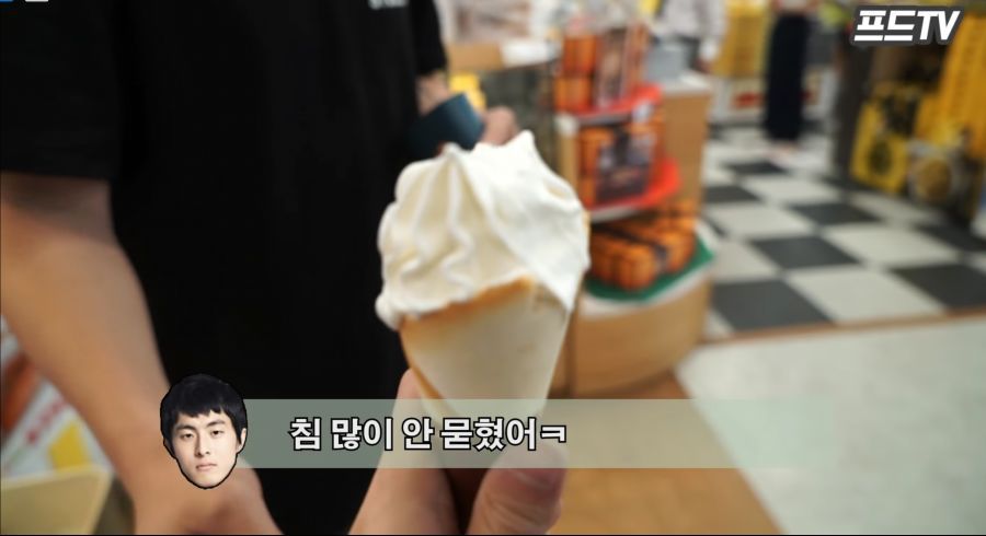 기안84 일본휴게소 탐방기 | 인스티즈