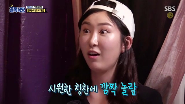 [백종원의골목식당] 원테이블 결말.jpg | 인스티즈