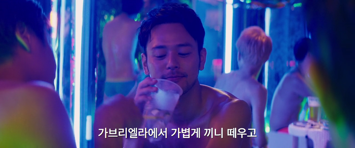 [영화] 분노 1 | 인스티즈
