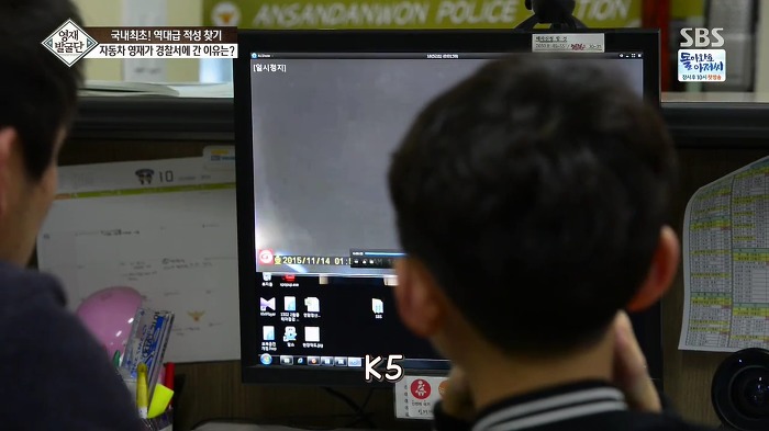 [영재발굴단] 역대급 자동차 영재 건이 (형사님) | 인스티즈