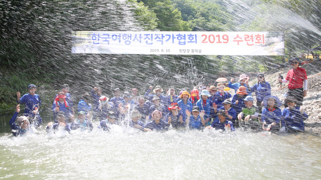 한탄강 주상절리길 동막골 해솔캠핑장 산들투어 수련회 190810 - 凸 [행사사진] 애경사방 - 산들투어 한탄강 주상절리길 동막골 해솔캠핑장... 